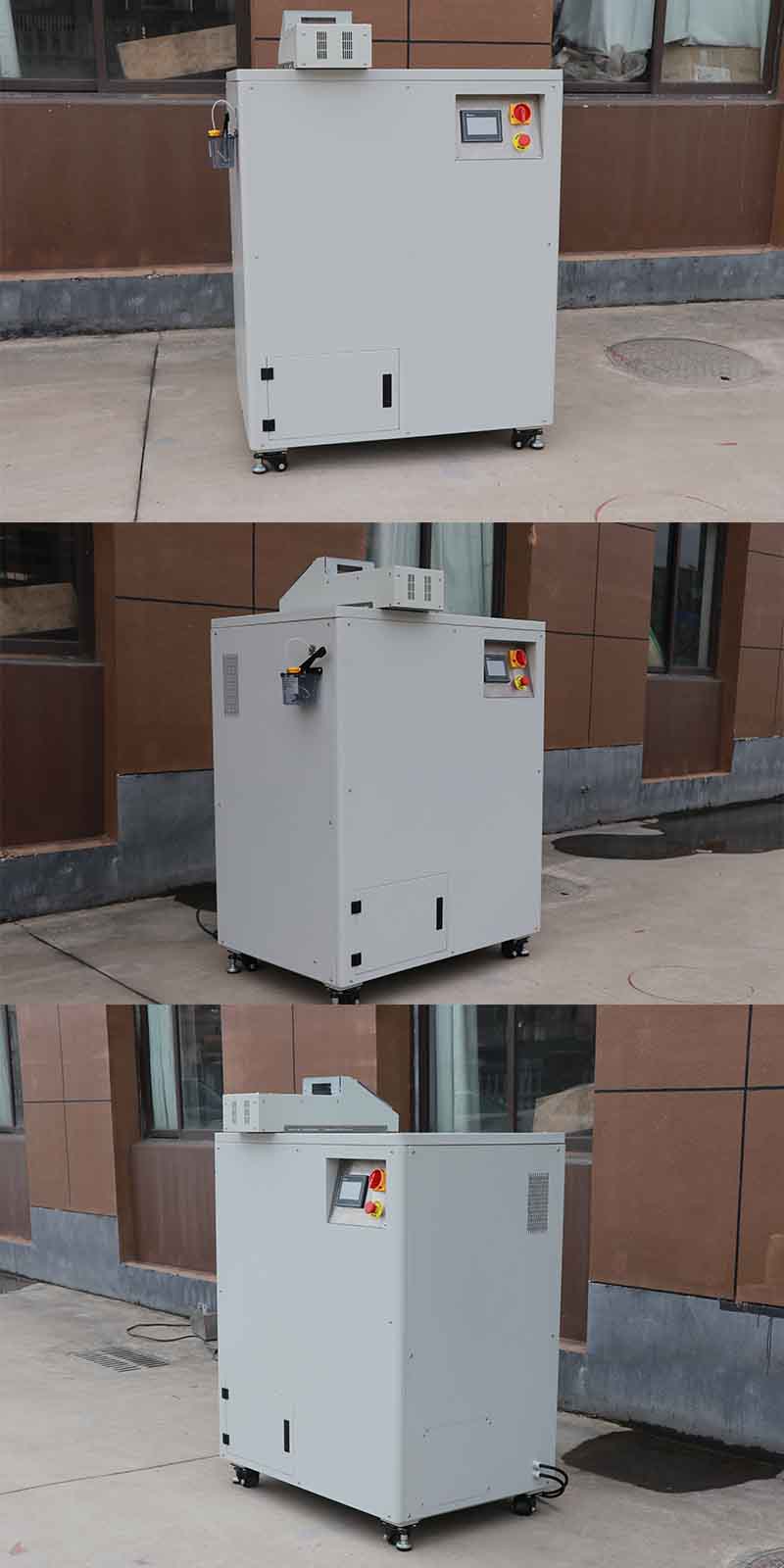 HDD shredder 